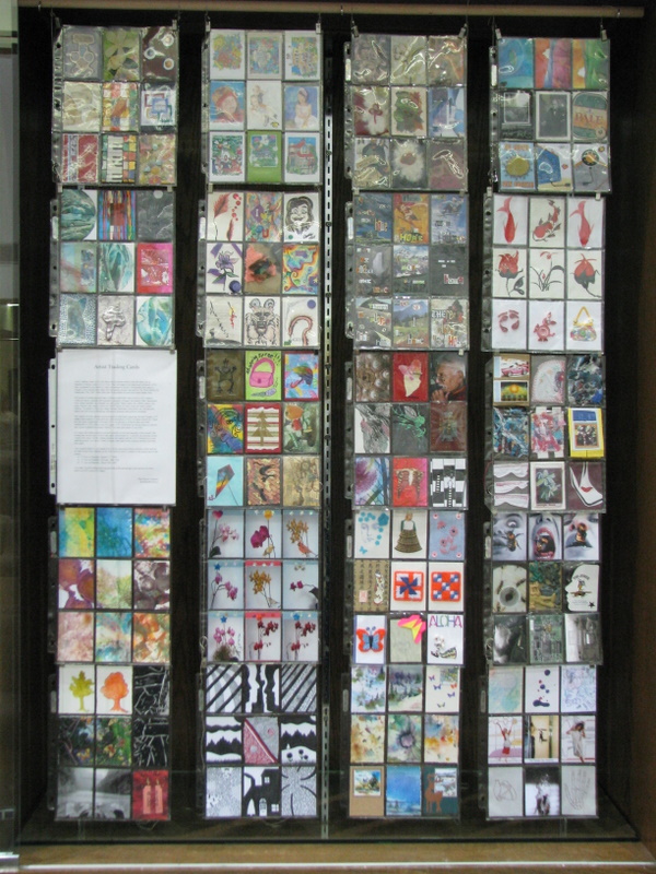 ATC Show - right side detail